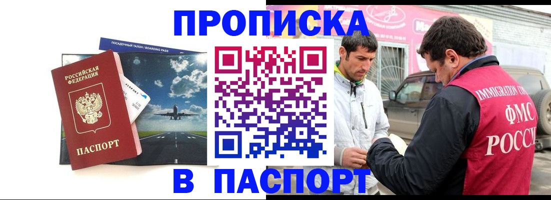 форма 3 в Полевском